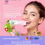 上一個產品圖片